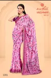 Vaishnavi Vol 12 By Kashvi Georgette Daily Wear Saree Suppliers In India